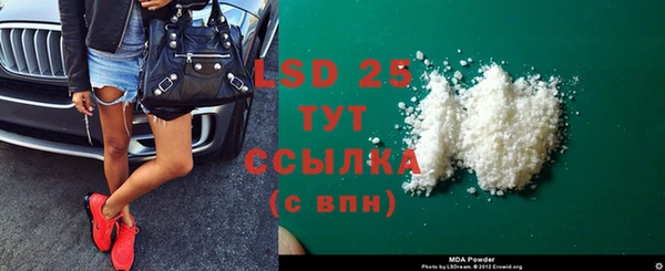 кокаин VHQ Алзамай