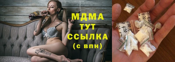 бутик Алексеевка