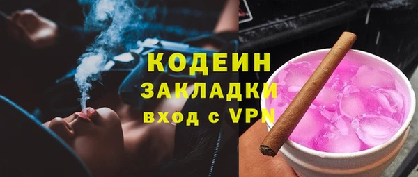 кокаин VHQ Алзамай