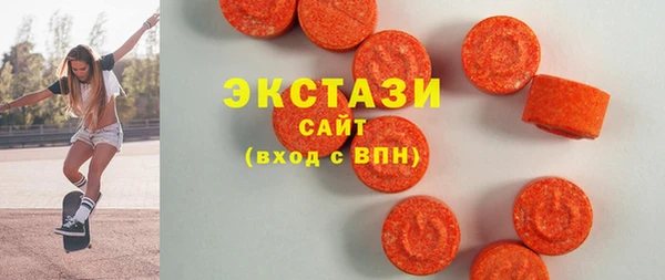 jwh Остров