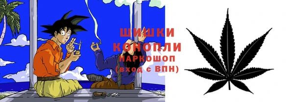 ALPHA-PVP Алексин