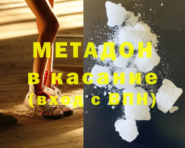дмт Билибино