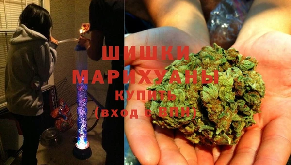 амф Беслан