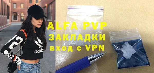 jwh Остров