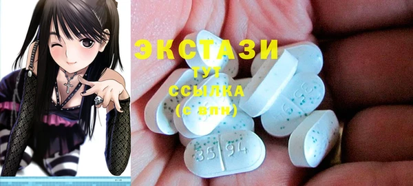 mdpv Осинники