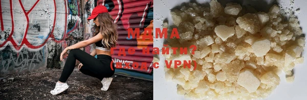 ALPHA-PVP Алексин