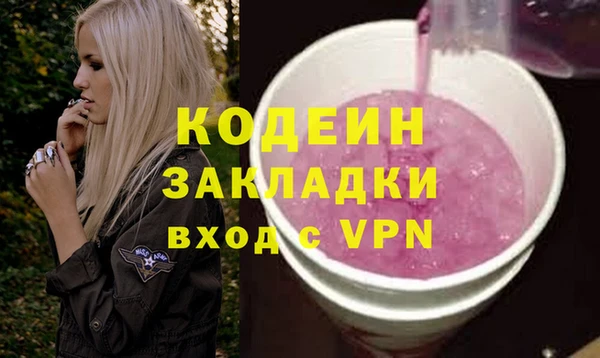кокаин VHQ Алзамай