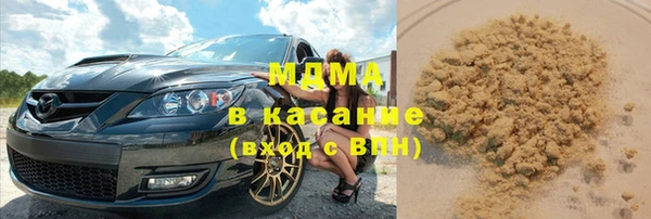 бутик Алексеевка