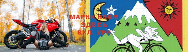 бутик Алексеевка